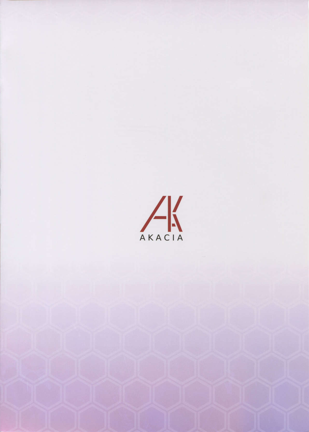 [AKACIA (銀一)] 真冬の鈴谷と (艦隊これくしょん -艦これ-) [2019年1月12日]