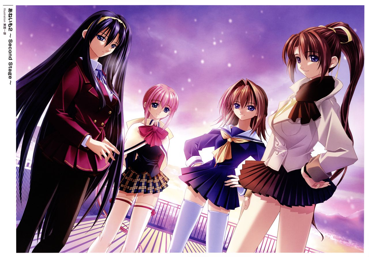 [リリアン･ぱじゃまソフト･ブートアップ！] ぺんしる10周年記念ギャラリー [かんなぎれい･たにはらなつき･東雲一彦･大野哲也]