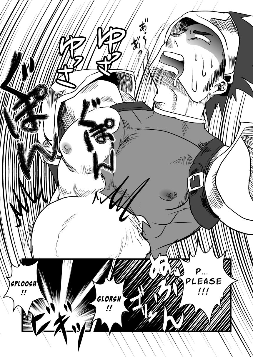 (C80) [アタマヌルイMIX-eR (アユキサ)] Dragon Hunt?! [英訳]