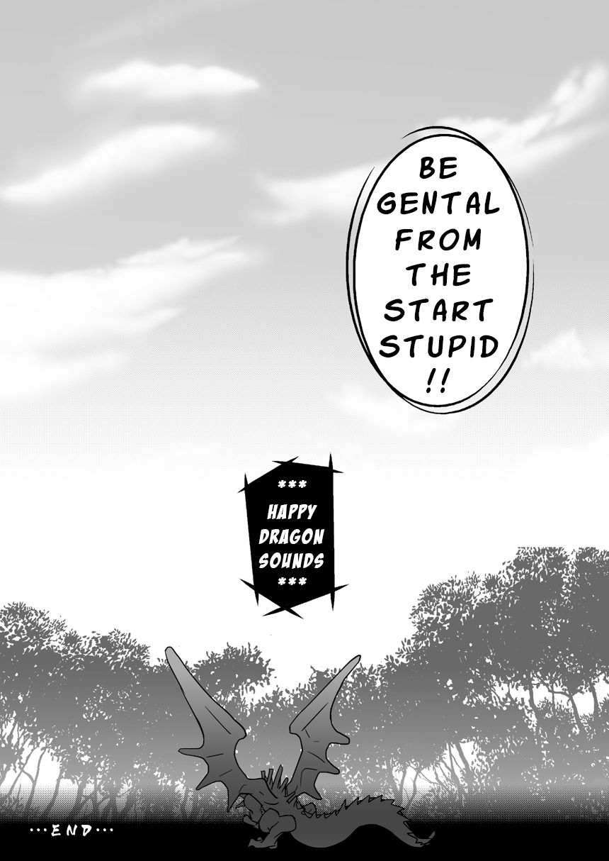 (C80) [アタマヌルイMIX-eR (アユキサ)] Dragon Hunt?! [英訳]