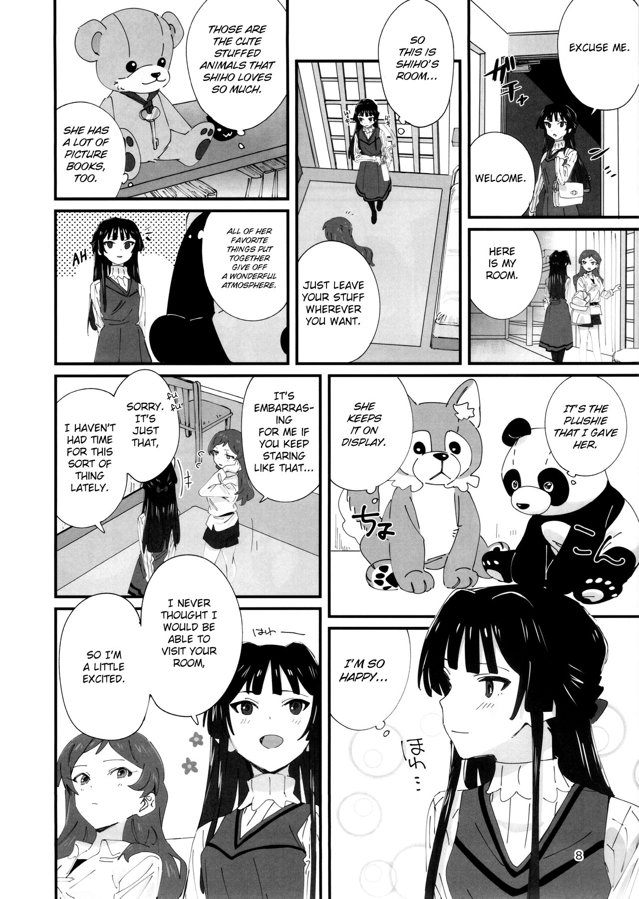 (C95) [満身創痍 (よもさか)] LOVE IN A MIST (アイドルマスターミリオンライブ！) [英訳]