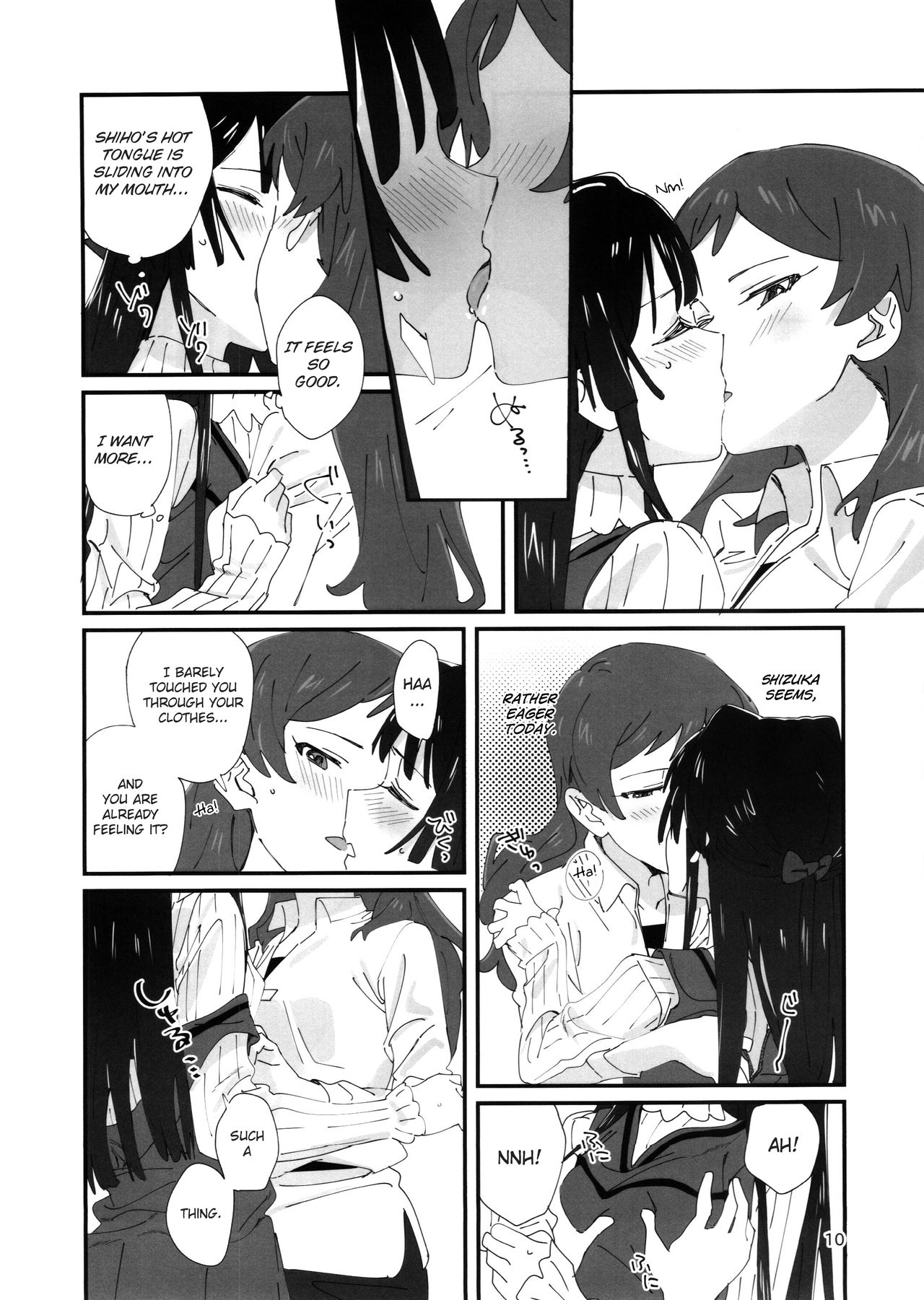(C95) [満身創痍 (よもさか)] LOVE IN A MIST (アイドルマスターミリオンライブ！) [英訳]