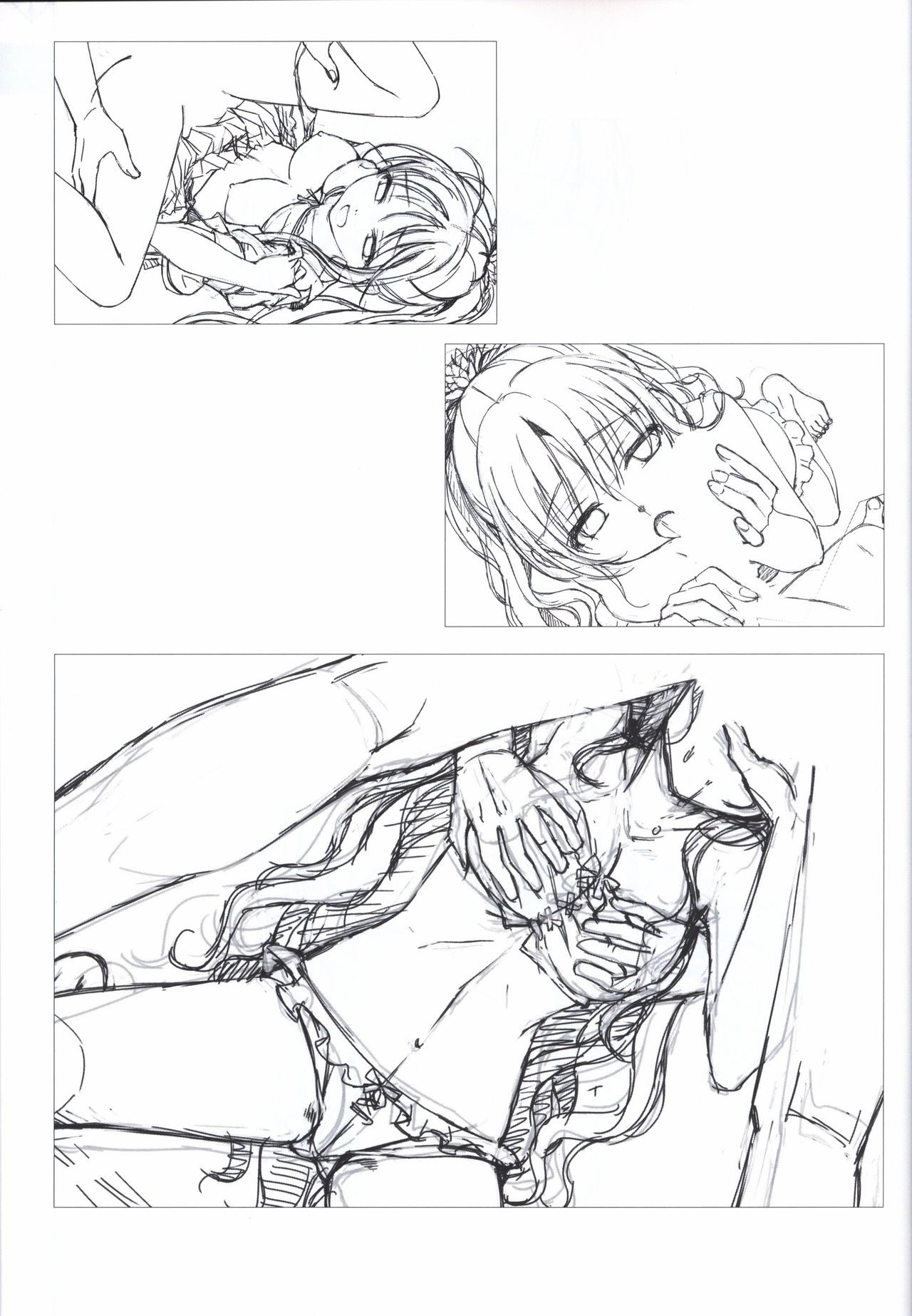 星のゆりかご アステリズム -Astraythem-予約特典冊子