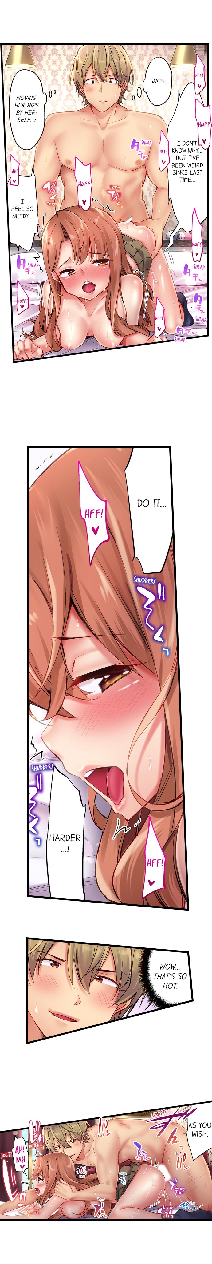 [ユウキHB] 1ピストンでバレる嘘～自称ビッチはウブに濡れる～ [英訳]