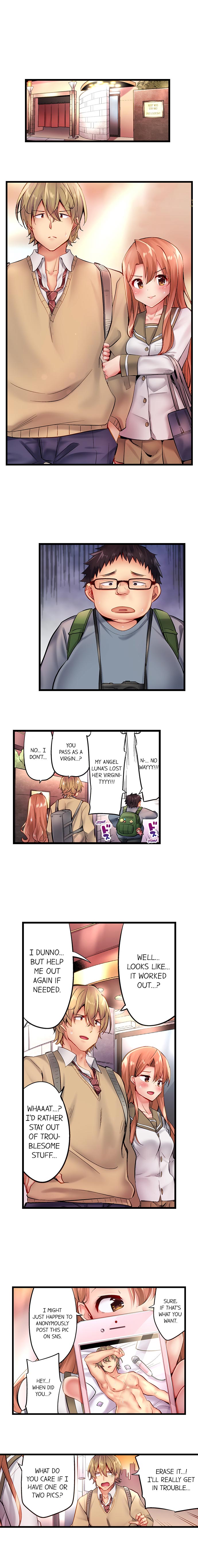 [ユウキHB] 1ピストンでバレる嘘～自称ビッチはウブに濡れる～ [英訳]