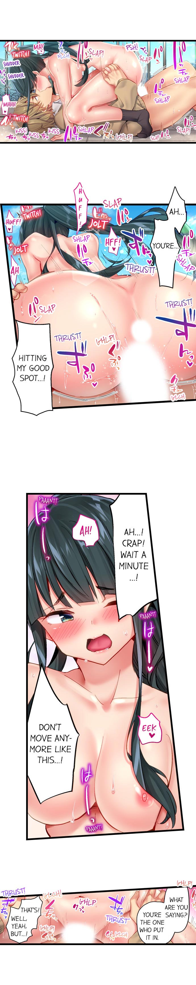 [ユウキHB] 1ピストンでバレる嘘～自称ビッチはウブに濡れる～ [英訳]