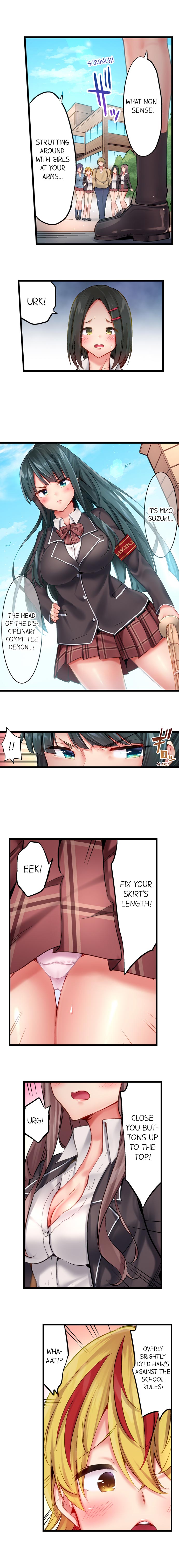 [ユウキHB] 1ピストンでバレる嘘～自称ビッチはウブに濡れる～ [英訳]