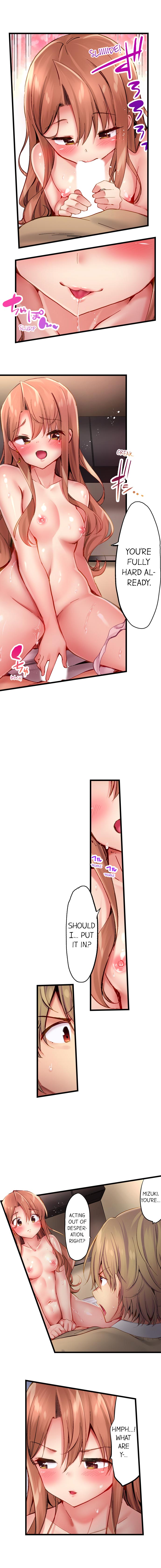 [ユウキHB] 1ピストンでバレる嘘～自称ビッチはウブに濡れる～ [英訳]