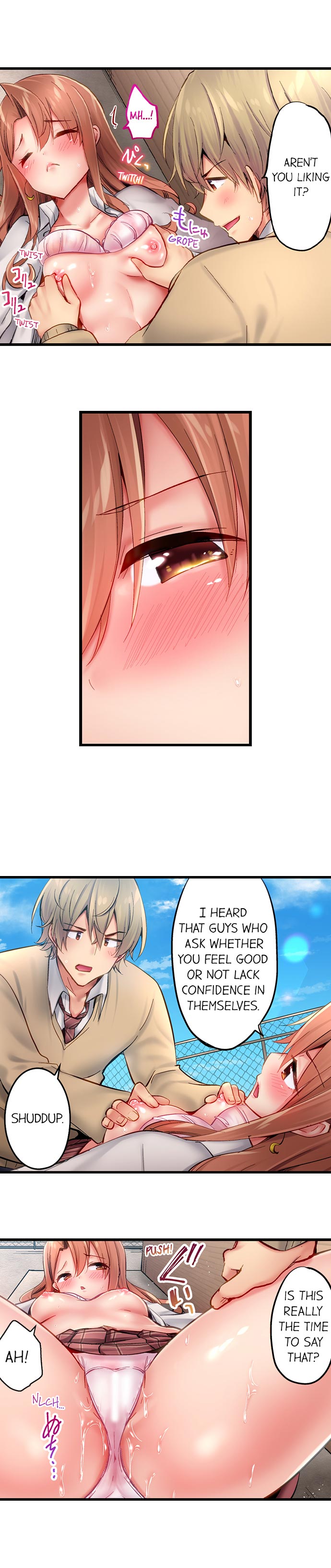 [ユウキHB] 1ピストンでバレる嘘～自称ビッチはウブに濡れる～ [英訳]