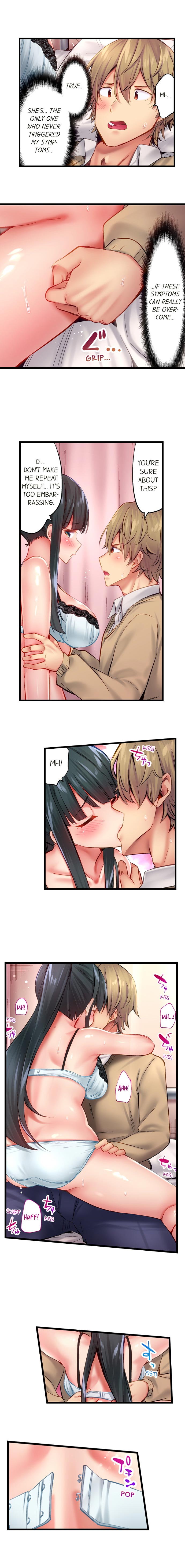 [ユウキHB] 1ピストンでバレる嘘～自称ビッチはウブに濡れる～ [英訳]