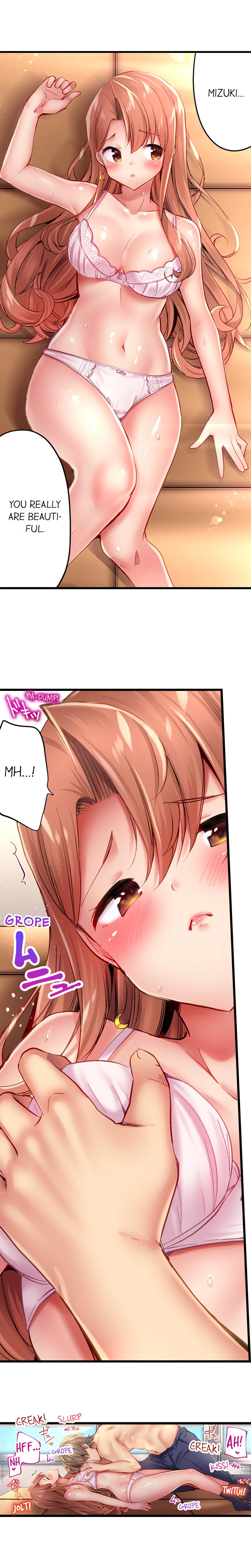 [ユウキHB] 1ピストンでバレる嘘～自称ビッチはウブに濡れる～ [英訳]