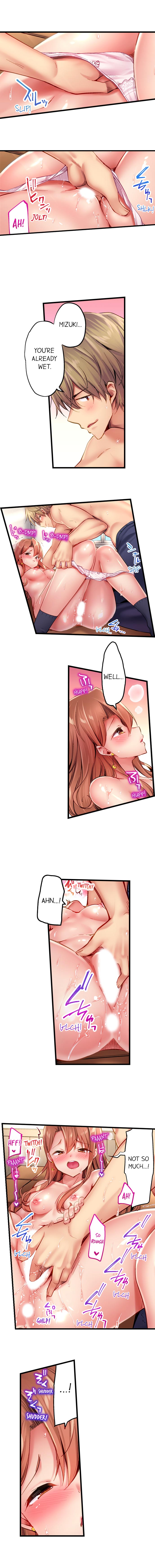 [ユウキHB] 1ピストンでバレる嘘～自称ビッチはウブに濡れる～ [英訳]