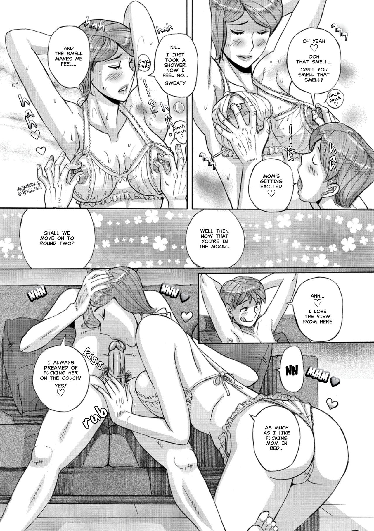 [児島未生] Mother's Care Service 3 (COMIC クリベロン DUMA 2021年1月号 Vol.24) [英訳] [無修正]