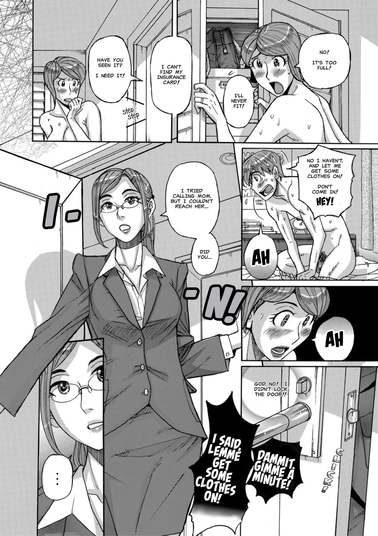 [児島未生] Mother's Care Service 3 (COMIC クリベロン DUMA 2021年1月号 Vol.24) [英訳] [無修正]