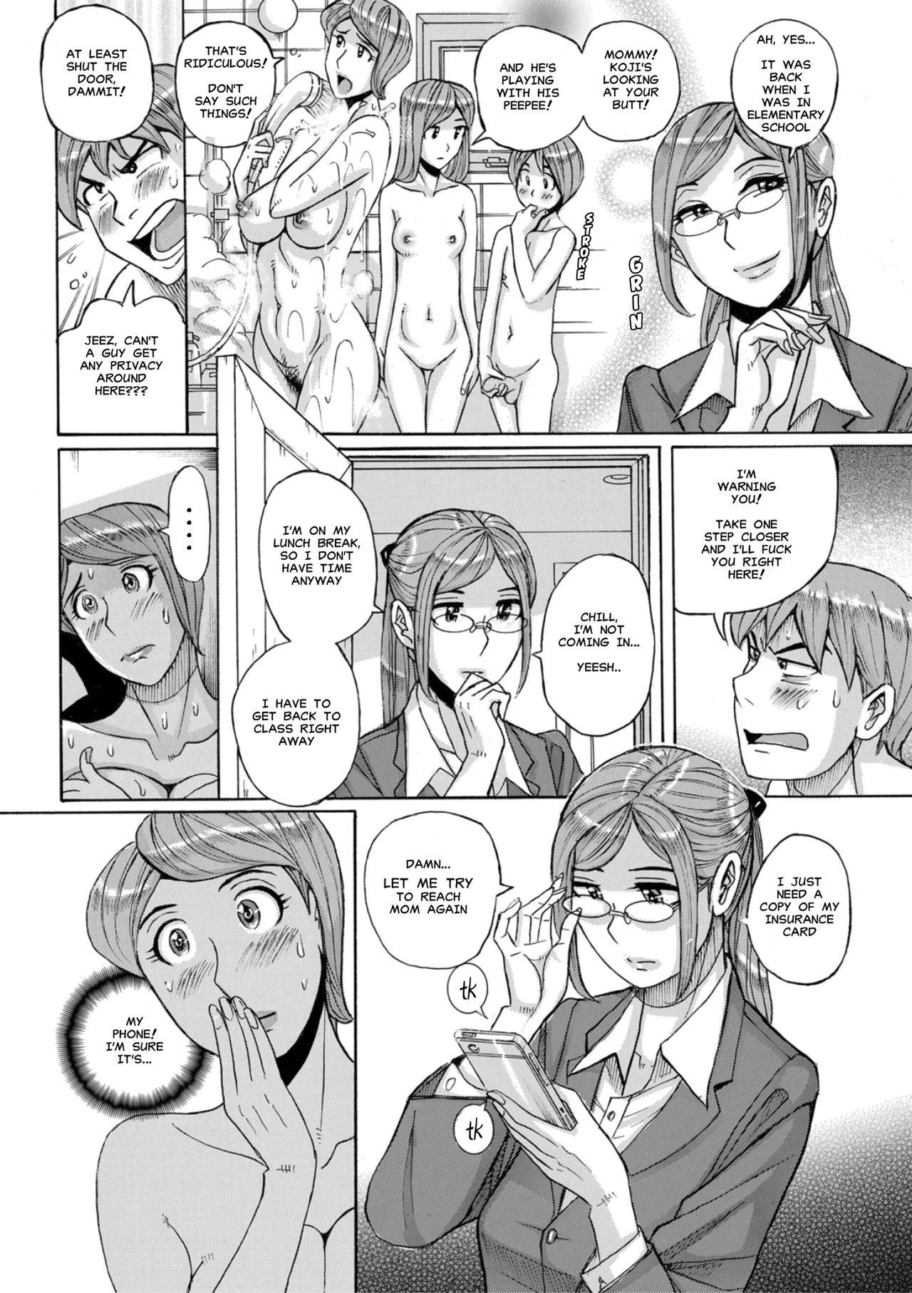 [児島未生] Mother's Care Service 3 (COMIC クリベロン DUMA 2021年1月号 Vol.24) [英訳] [無修正]
