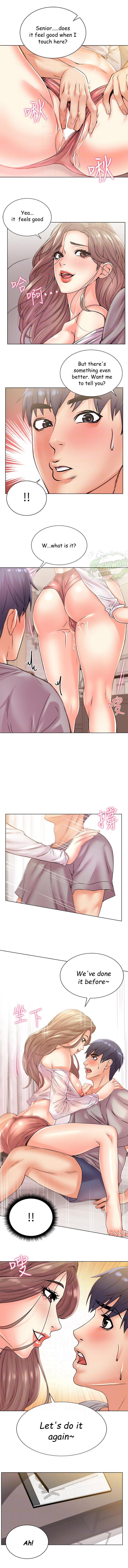 [Beibi, Ta Ryong] Eunhye's Supermarket Ch.24/? [English] [Hentai Universe]