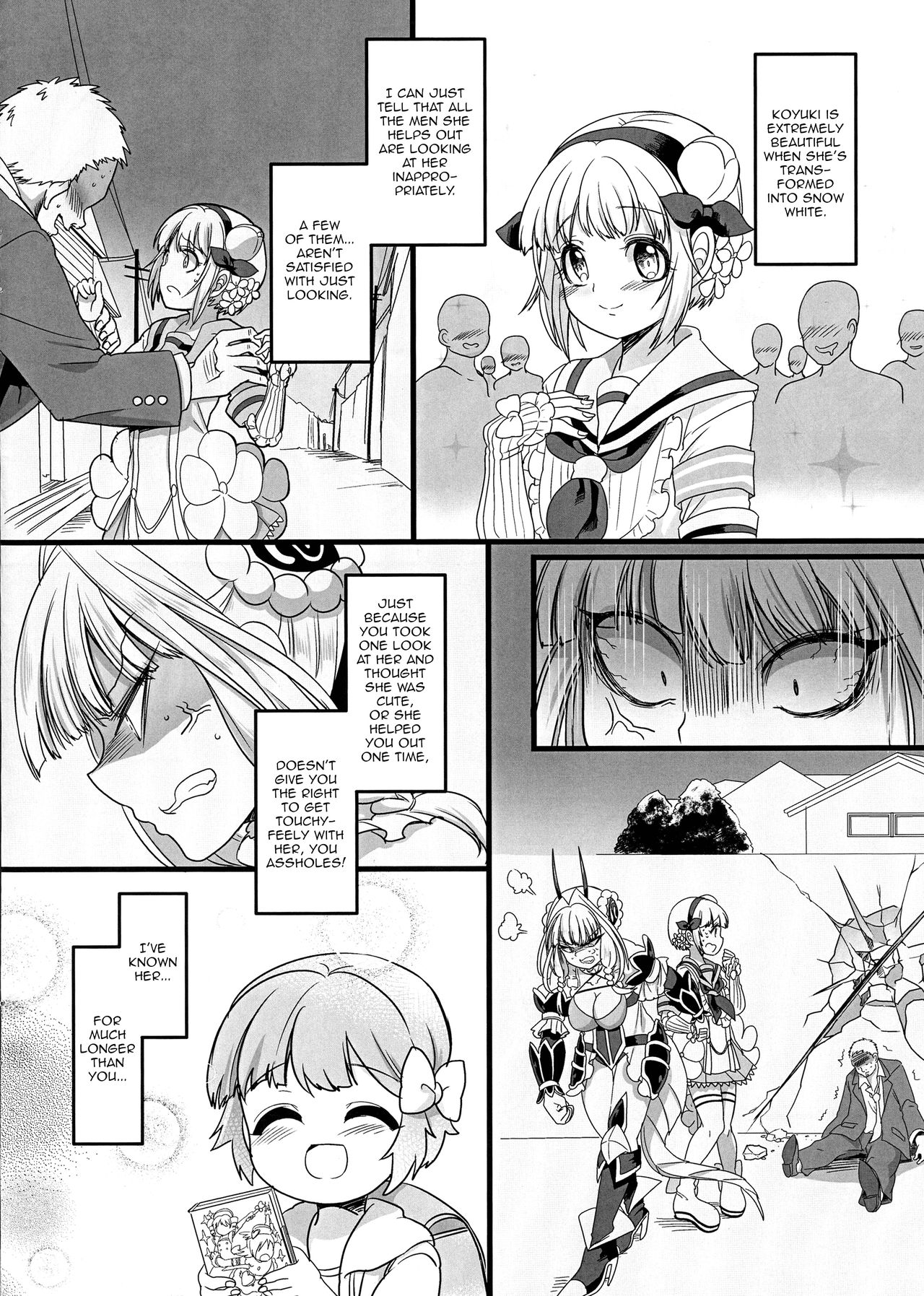 (C94) [ホークビット (孝至)] ピンク色の魔法のステッキ (魔法少女育成計画) [英訳]