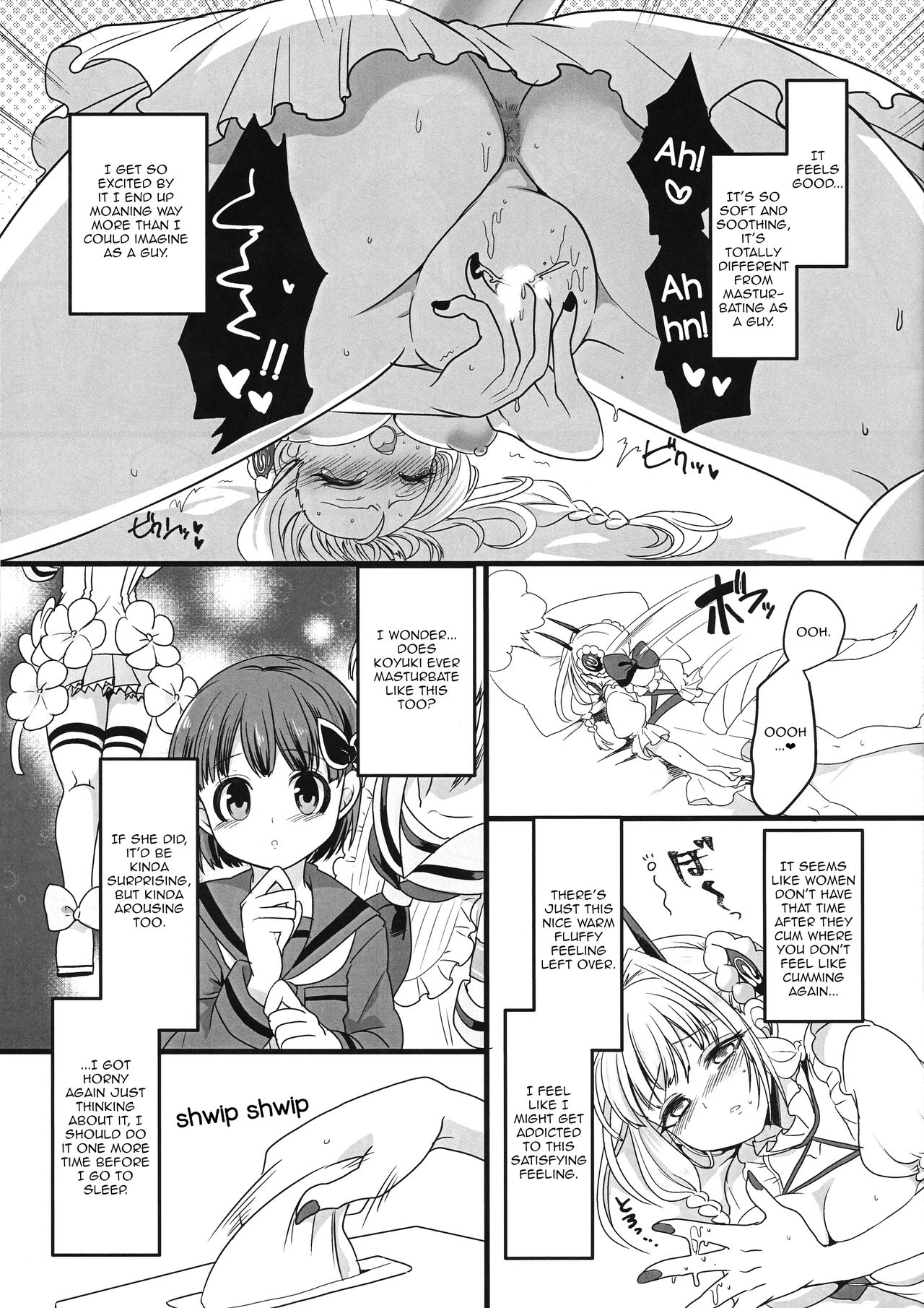 (C94) [ホークビット (孝至)] ピンク色の魔法のステッキ (魔法少女育成計画) [英訳]