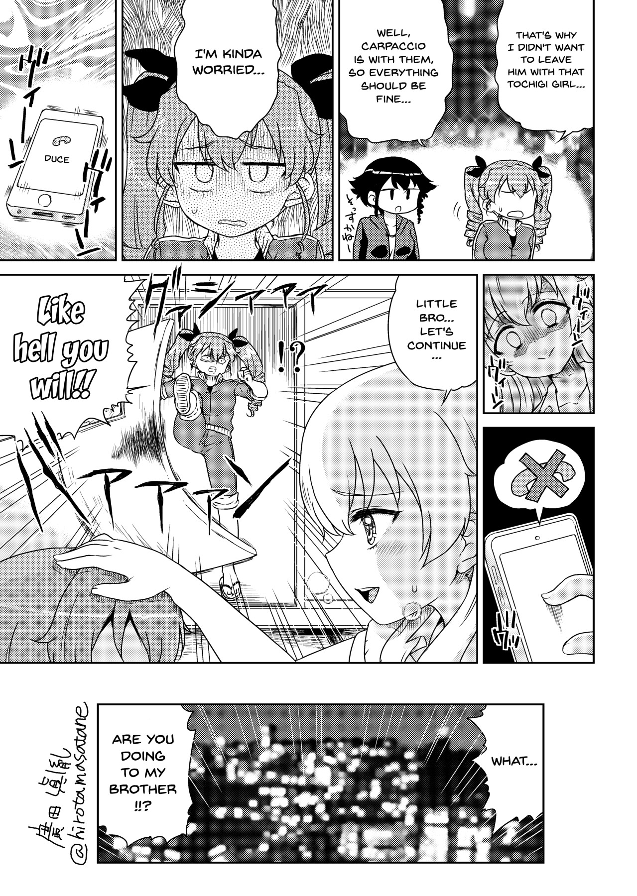 [ジャックとニコルソン (のりパチ)] アンツィオ流さらさらちゃづけ+おまけ (ガールズ&パンツァー) [英訳] [DL版]