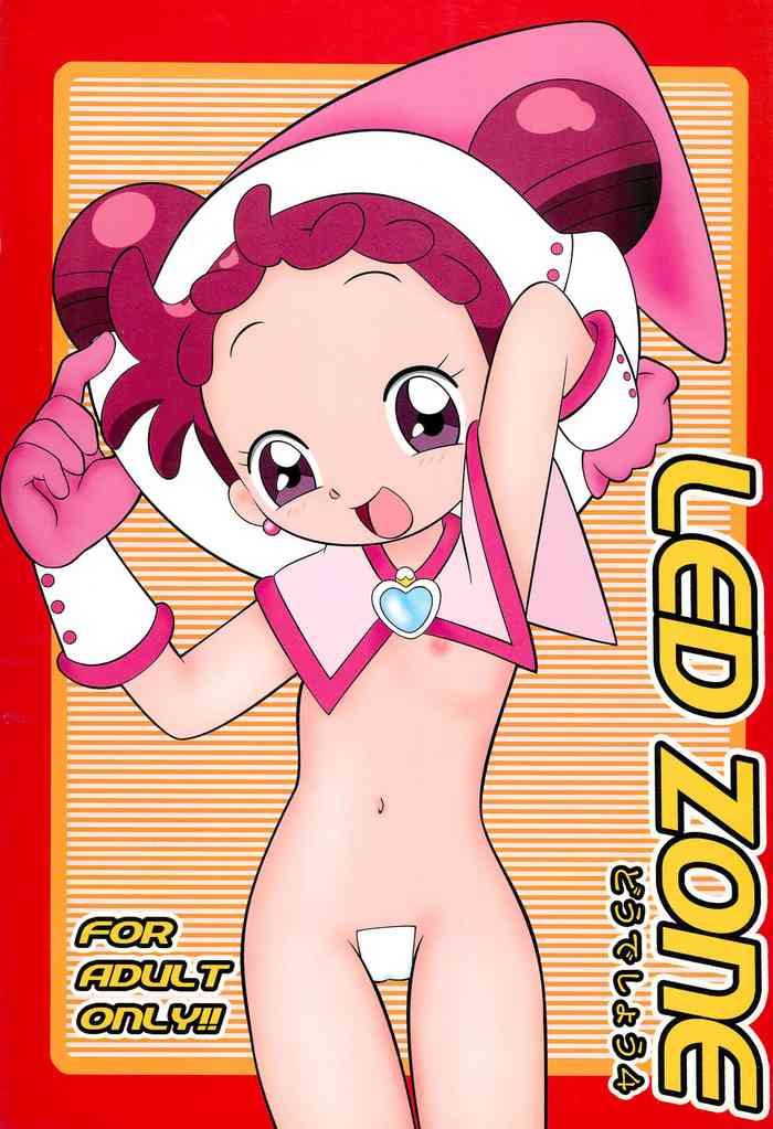 [BLUE ROYAL (あてぼん)] LED ZONE どうでしょう 4 (おジャ魔女どれみ)