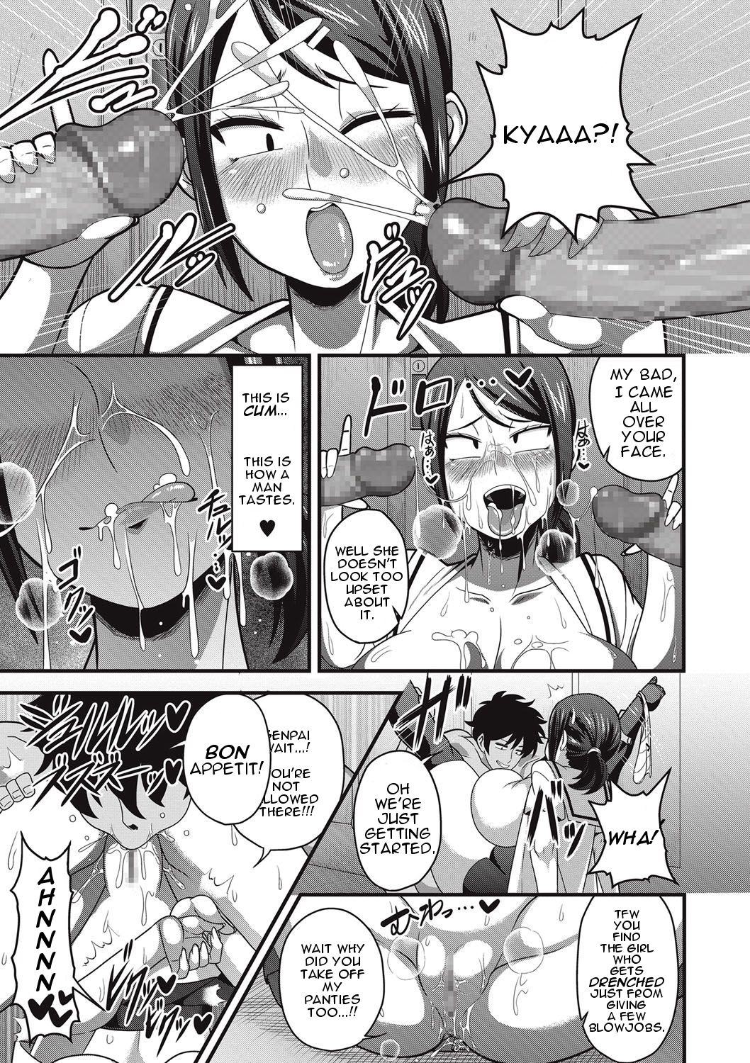 [雨存] 三白眼の目付き悪い爆乳おっぱい娘が蒸し蒸しの部室でムレムレセックス♡ (コミック・マショウ 2017年9月号) [英訳] [DL版]
