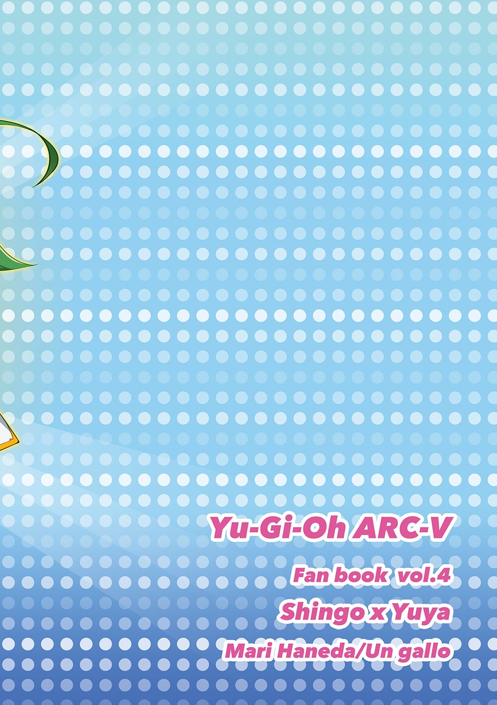 [Un gallo (羽田麻里)] I can't stop loving you!! (遊☆戯☆王ARC-V) [DL版]