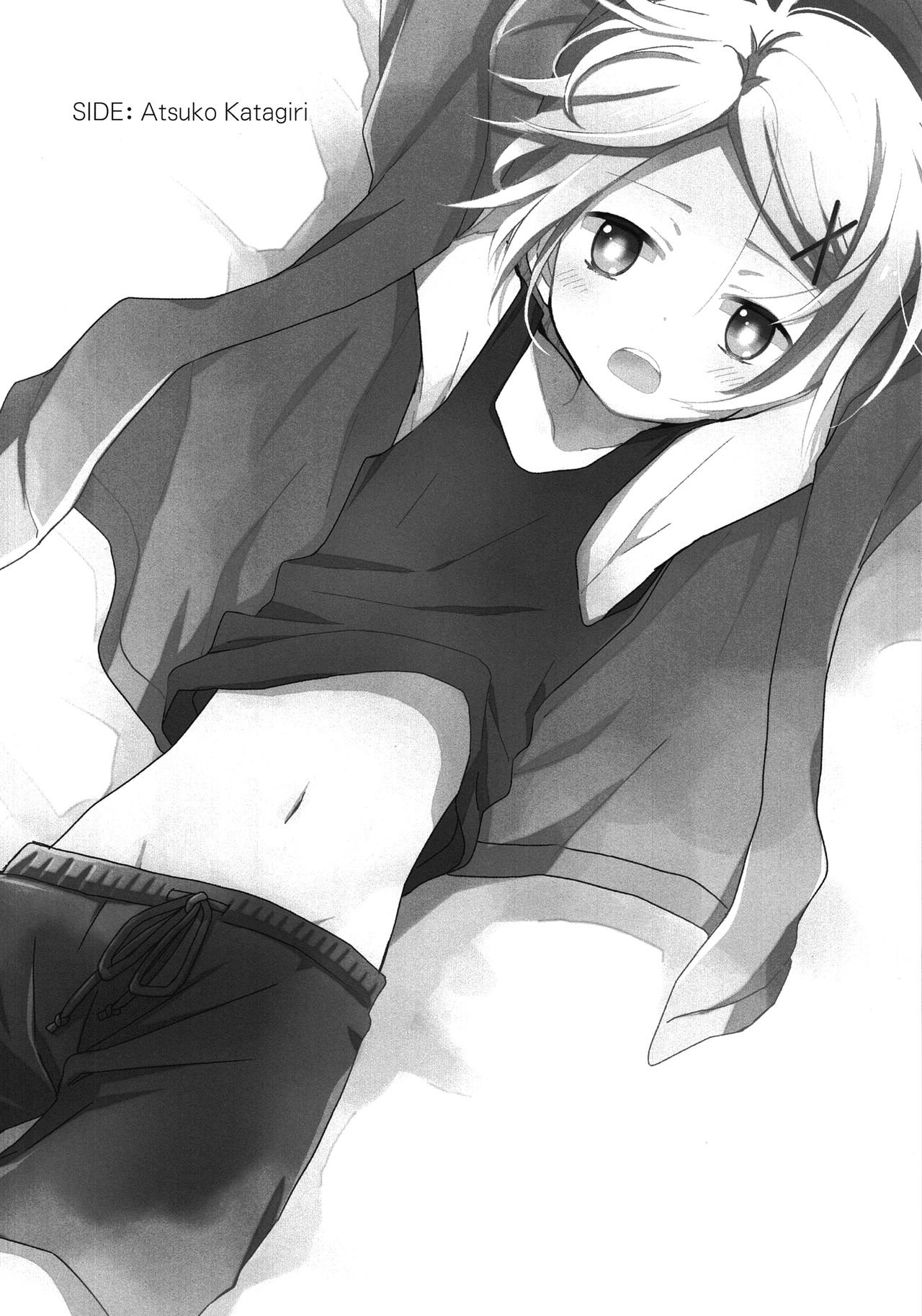 (ショタスクラッチSP2) [あつあつCOOK、SUMMER CHILD (かたぎりあつこ、牛乳リンダ)] オトナになるまで待てないよ [中国翻訳]