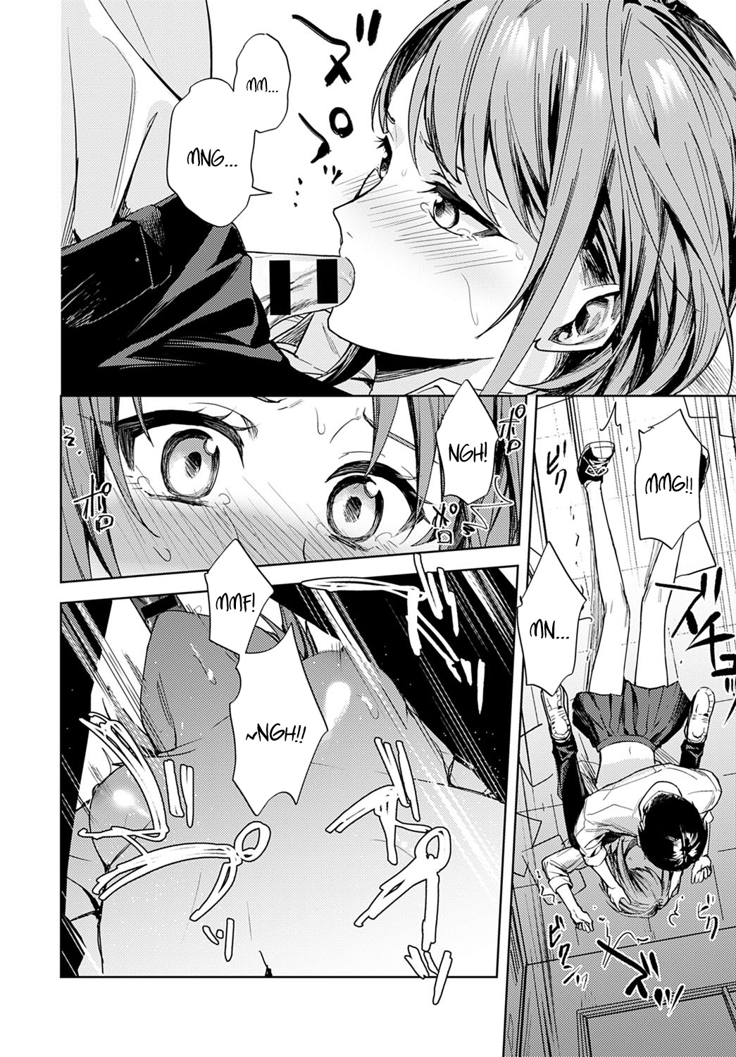 [べってぃ] 恋情のほころび (COMIC アンスリウム 2021年2月号) [英訳] [DL版]