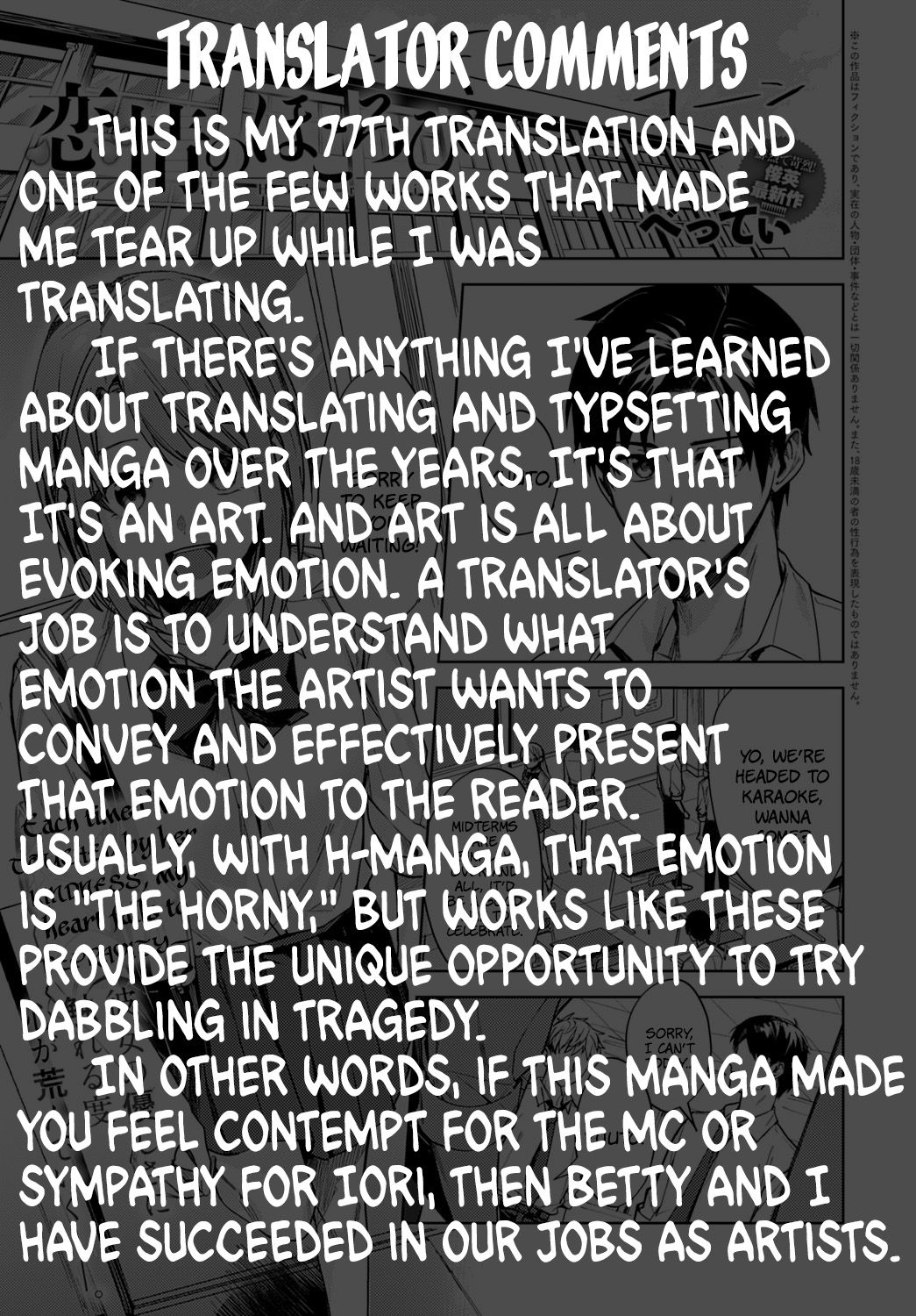 [べってぃ] 恋情のほころび (COMIC アンスリウム 2021年2月号) [英訳] [DL版]