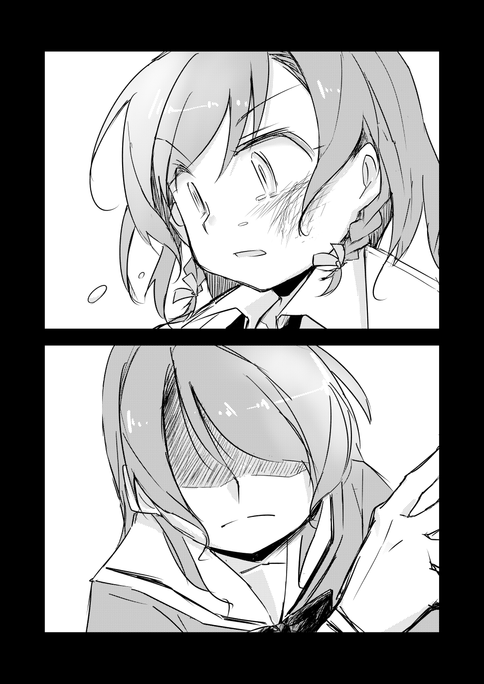 [島流し] FHS (BanG Dream!) [DL版]