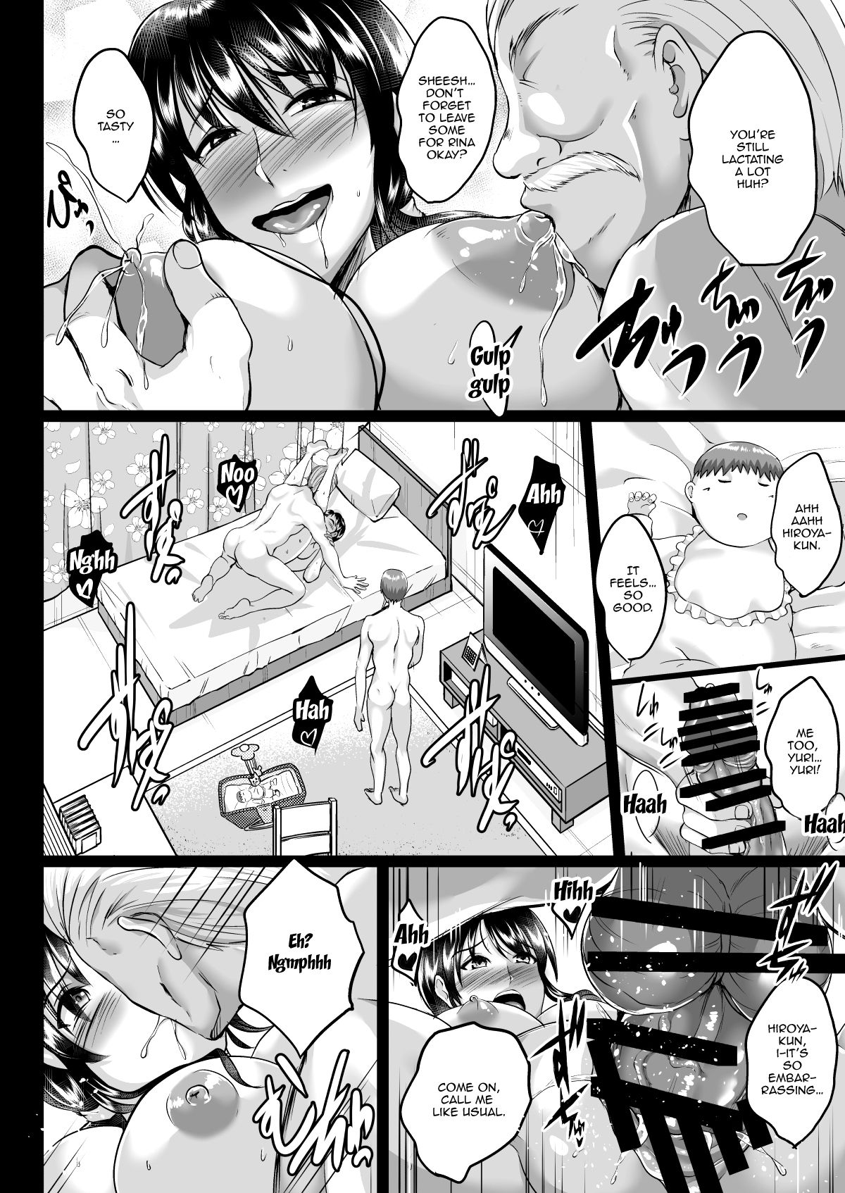 [焼酎MAC (ほずみけんじ)] 催眠夫婦性活 [英訳] [DL版]