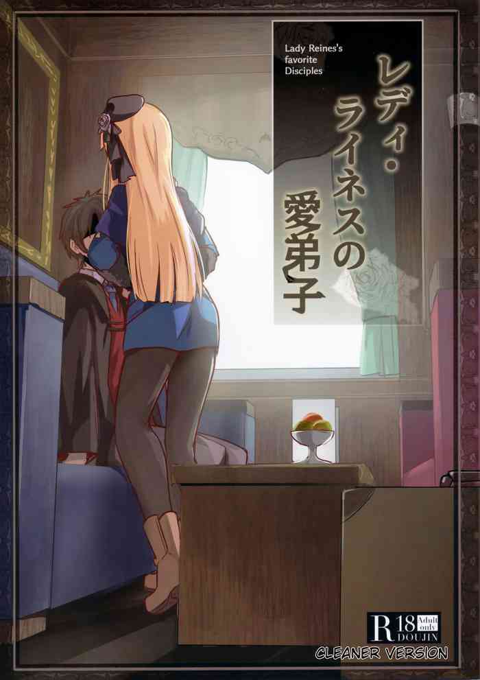 (C96) [御花畑 (芝石ひらめ)] レディ・ライネスの愛弟子 (Fate/Grand Order) [英訳]