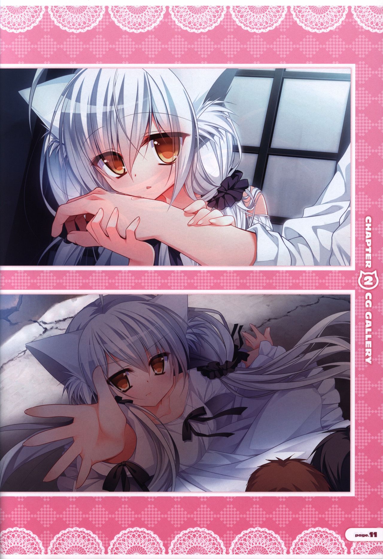 CORONA BLOSSOM(コロナ・ブロッサム) Artbook Vol.1