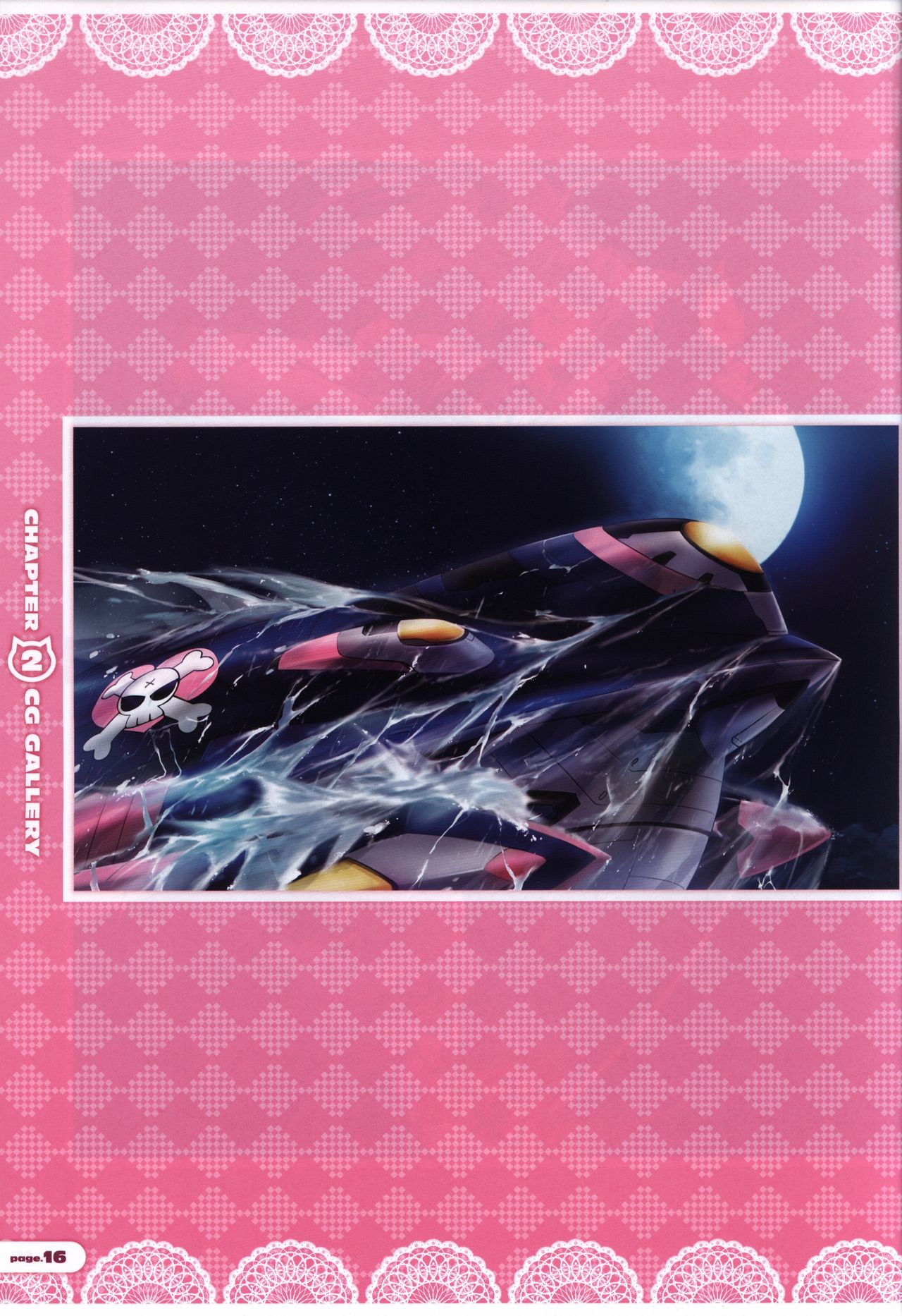 CORONA BLOSSOM(コロナ・ブロッサム) Artbook Vol.1