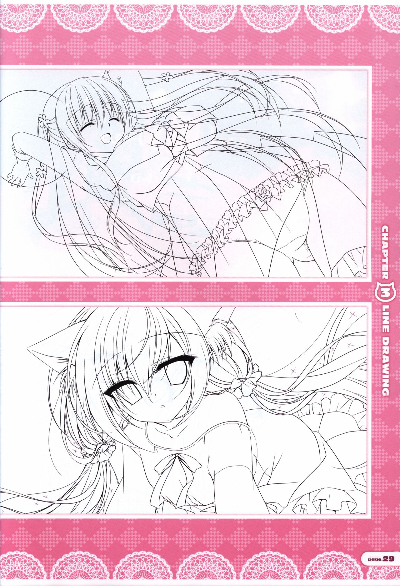 CORONA BLOSSOM(コロナ・ブロッサム) Artbook Vol.1
