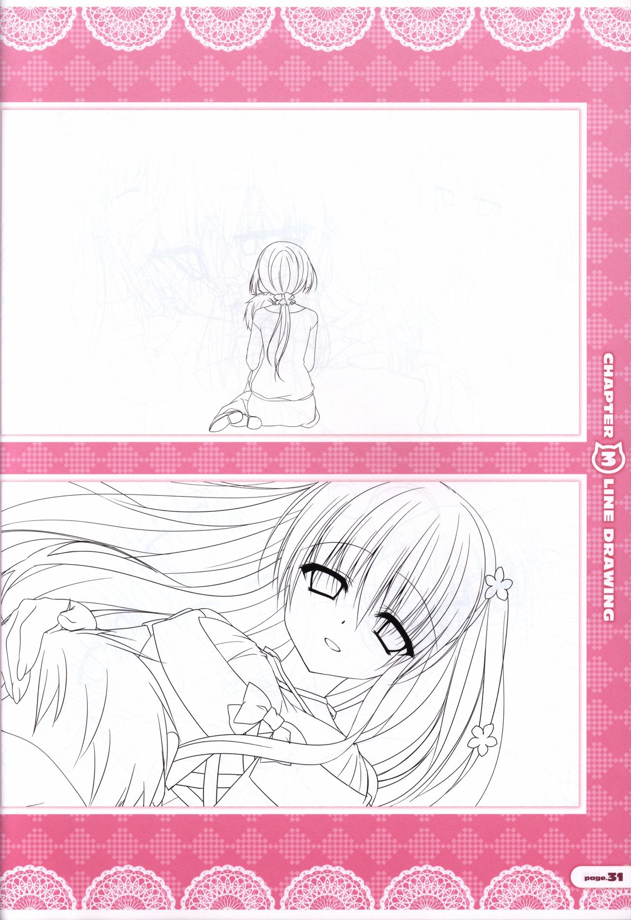 CORONA BLOSSOM(コロナ・ブロッサム) Artbook Vol.1