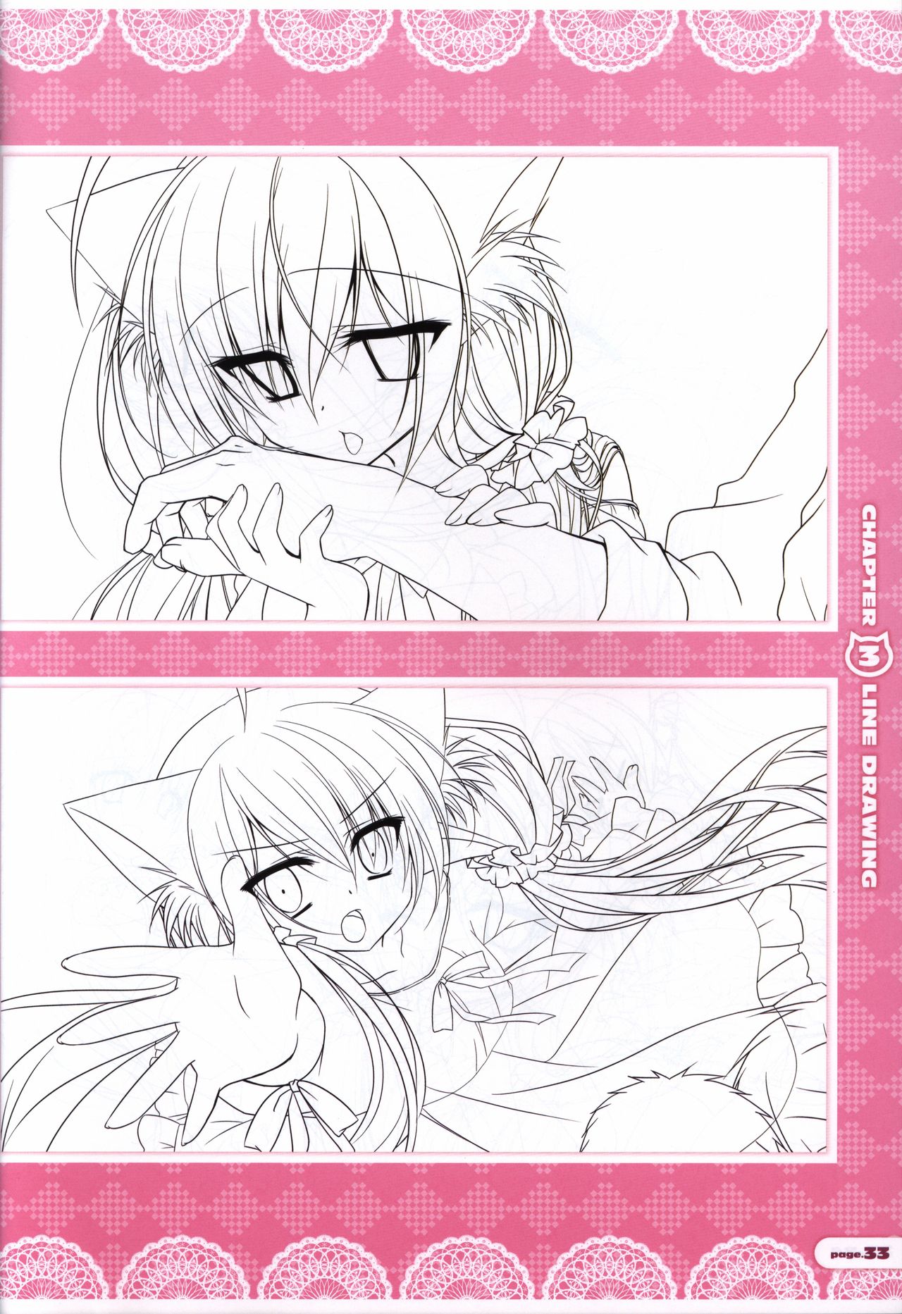 CORONA BLOSSOM(コロナ・ブロッサム) Artbook Vol.1