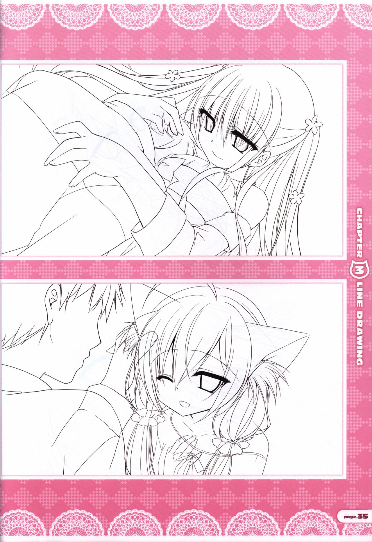 CORONA BLOSSOM(コロナ・ブロッサム) Artbook Vol.1