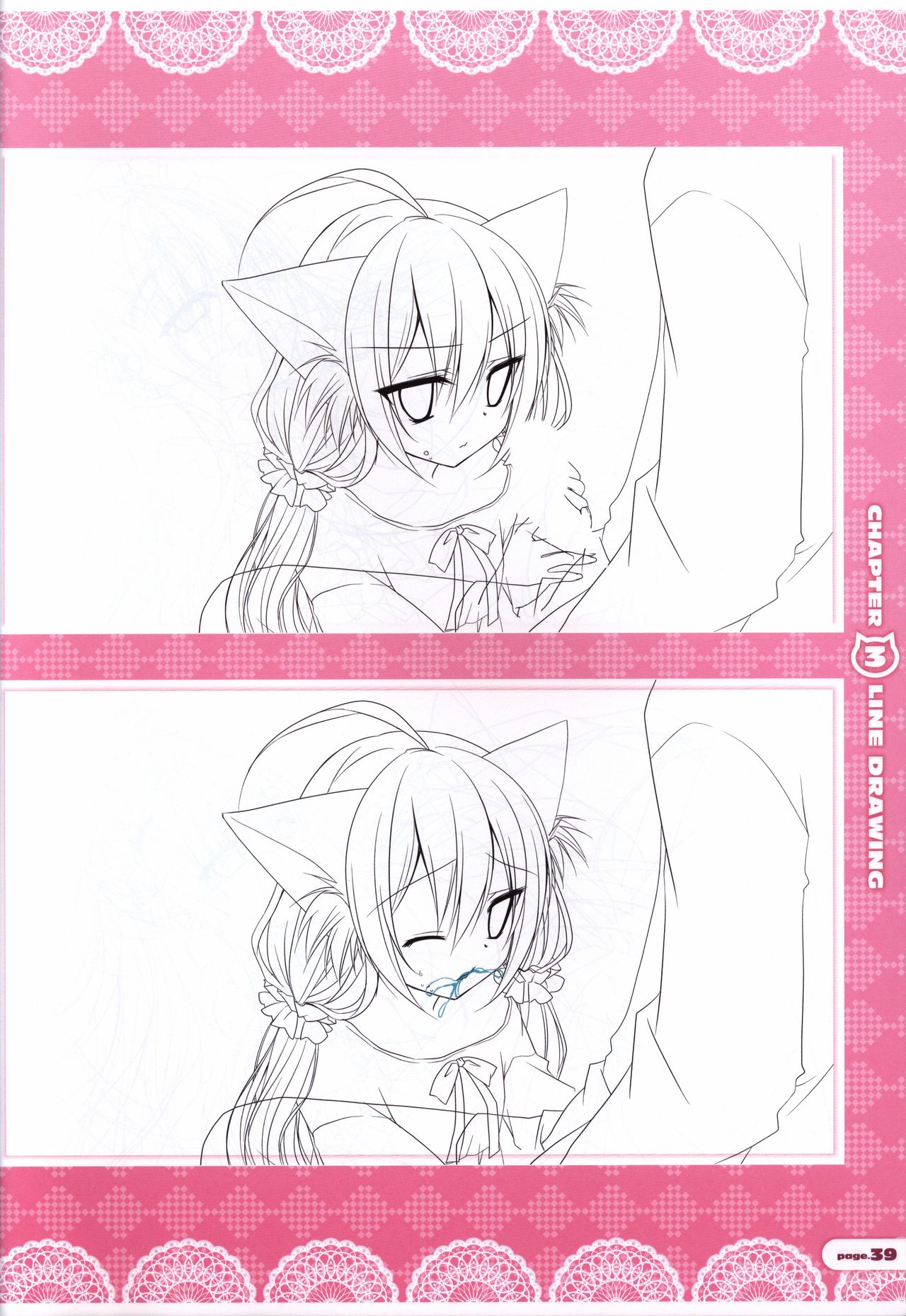 CORONA BLOSSOM(コロナ・ブロッサム) Artbook Vol.1