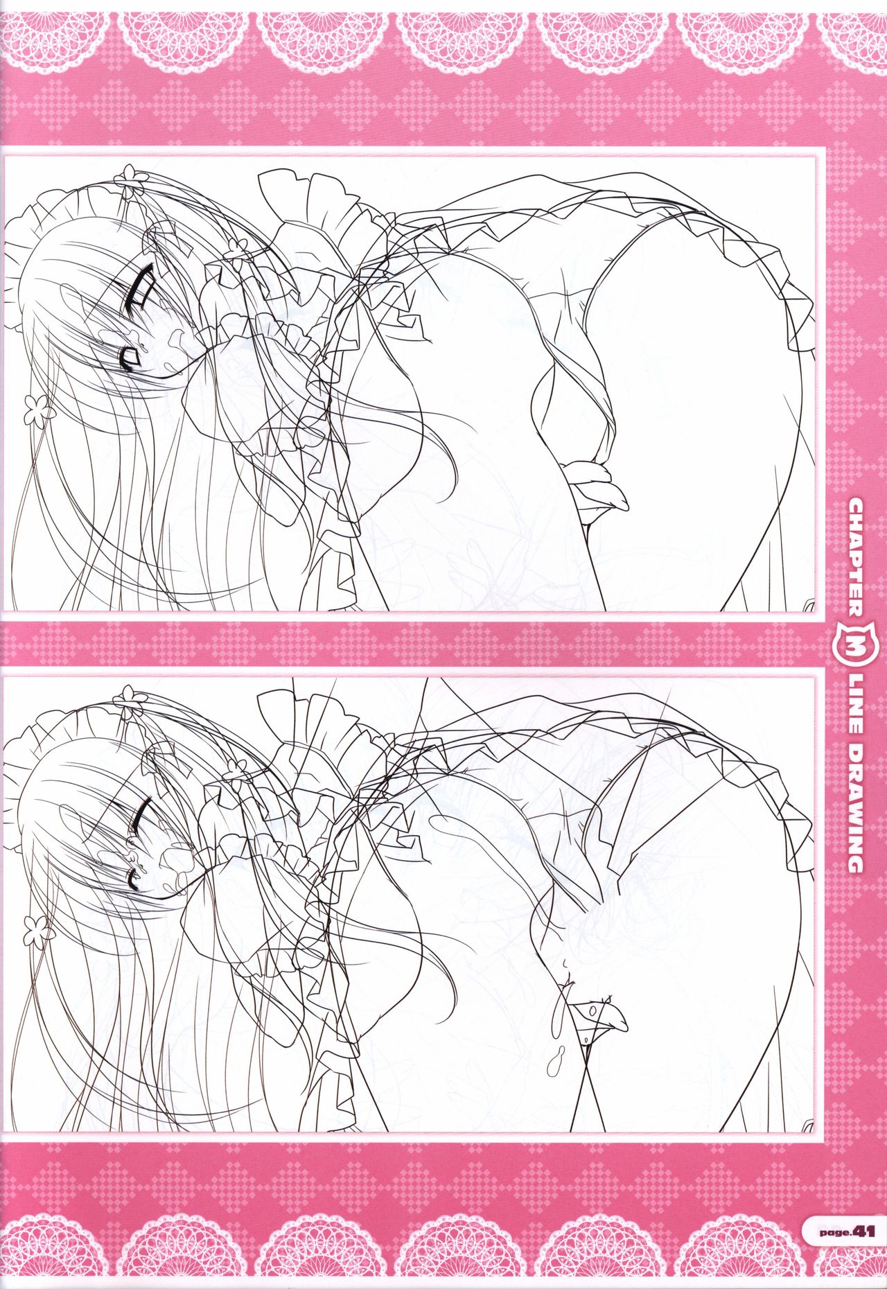 CORONA BLOSSOM(コロナ・ブロッサム) Artbook Vol.1