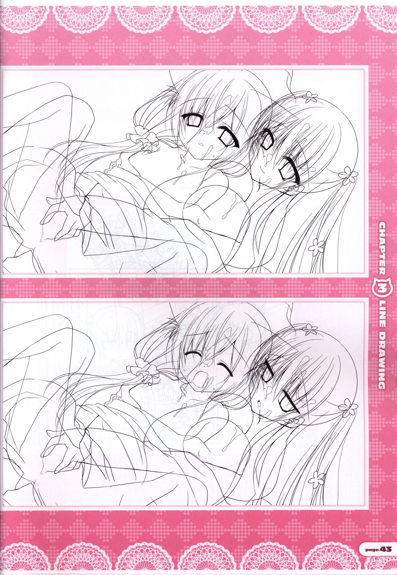 CORONA BLOSSOM(コロナ・ブロッサム) Artbook Vol.1