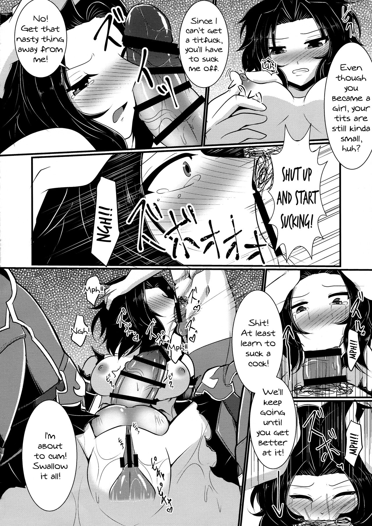 (COMIC1☆10) [月光亭 (セレス龍)] にょたぶるっ2~囚われの双剣士~ (グランブルーファンタジー) [英訳]