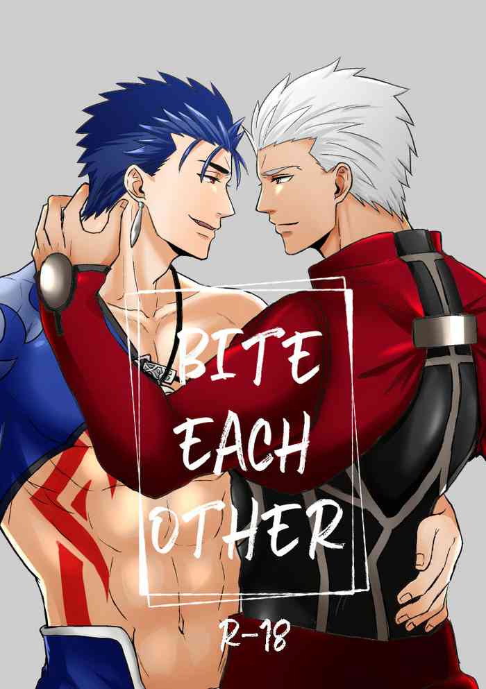 [DAD. (葎生)] BITE EACH OTHER (Fate/Grand Order) [DL版]