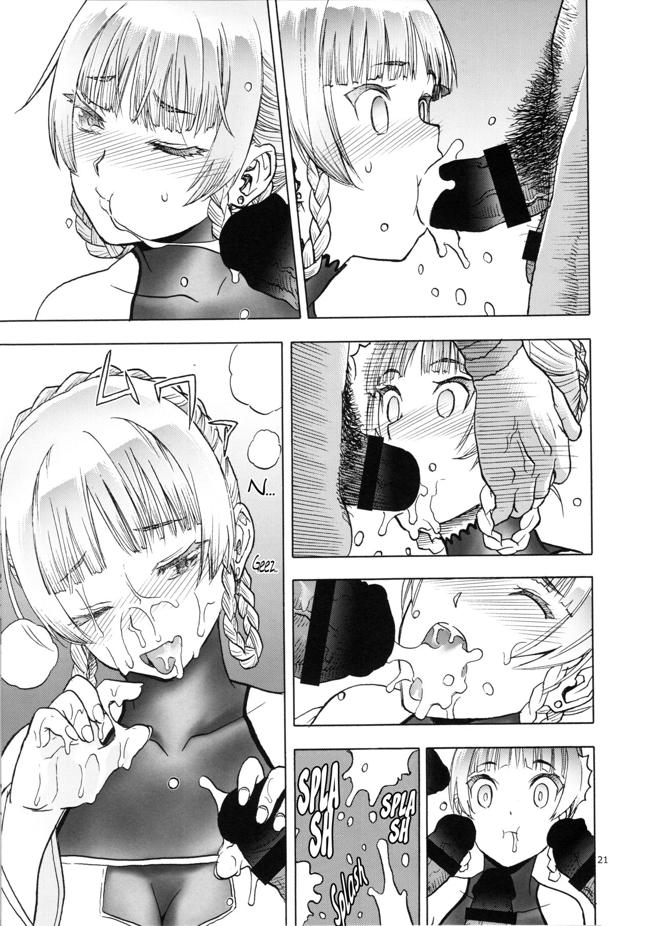 (C96) [わくわく動物園 (天王寺きつね)] 人妻魔女と盗賊 [英訳]