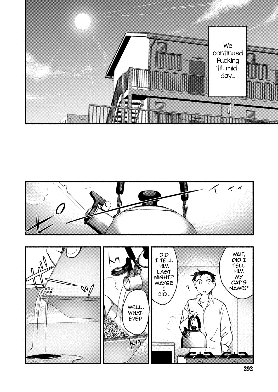 [ジェームスほたて] 俺と猫の飼育生活 (好色少年 vol.13) [英訳] [DL版]