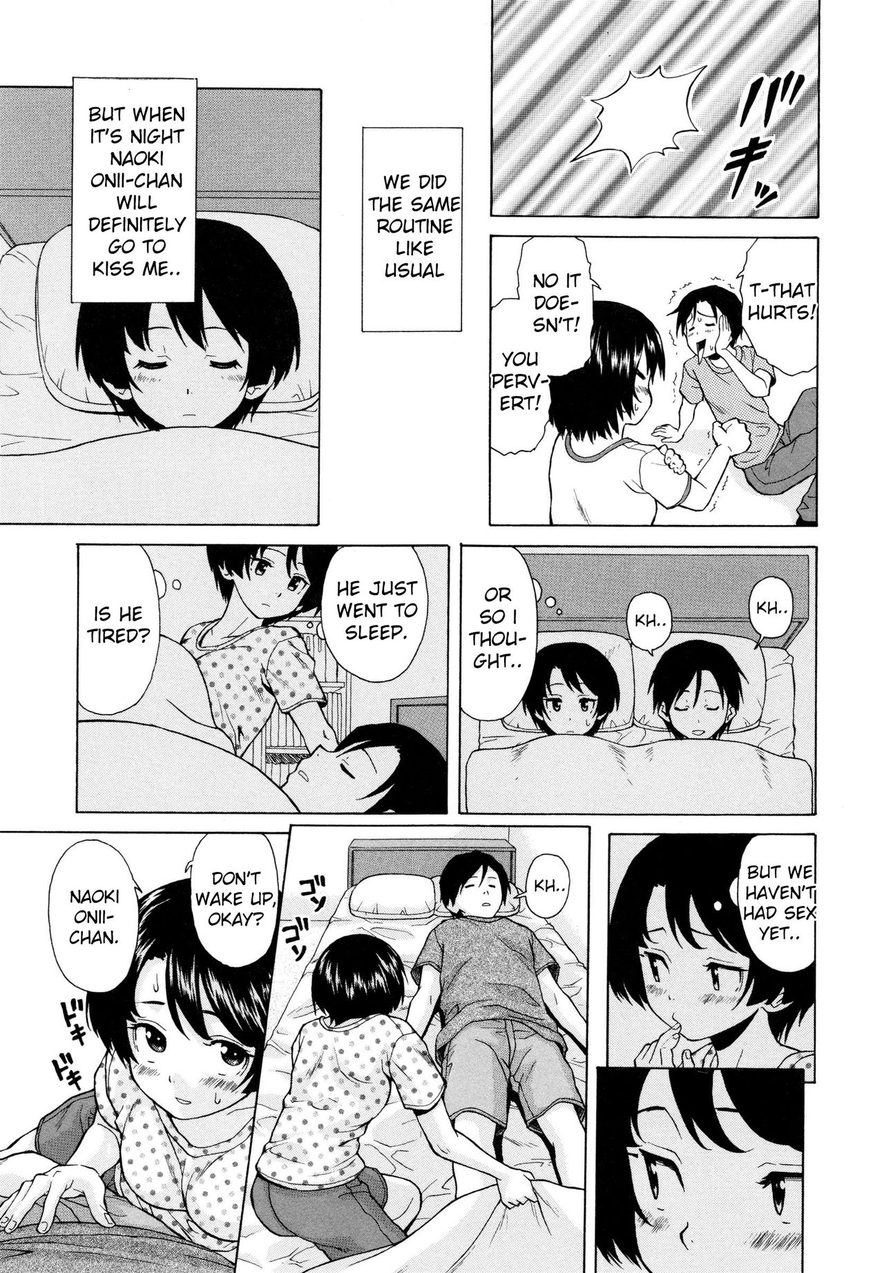 [楓牙] だいすきな人 最終話(俺の義姉さん・・・) [英訳]
