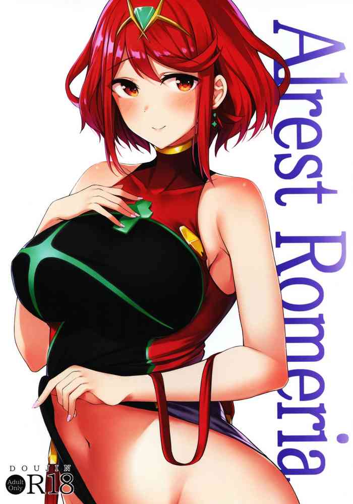 (C96) [とらてぽっと (てとら)] Alrest Romeria (ゼノブレイド2) [中国翻訳]