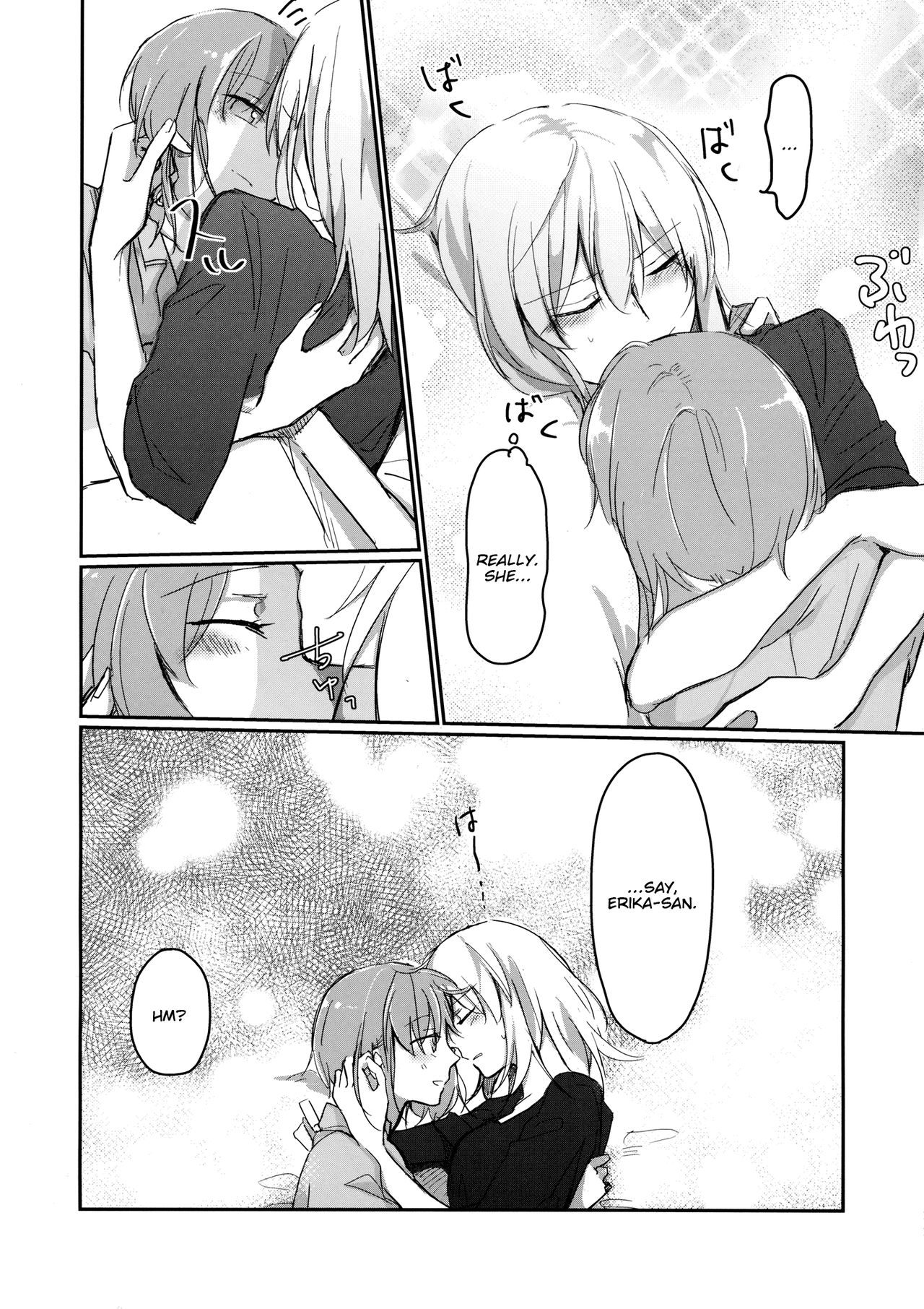 (ぱんっあ☆ふぉー!14) [のんある茶 (うーろん)] for the first time (ガールズ&パンツァー) [英訳]