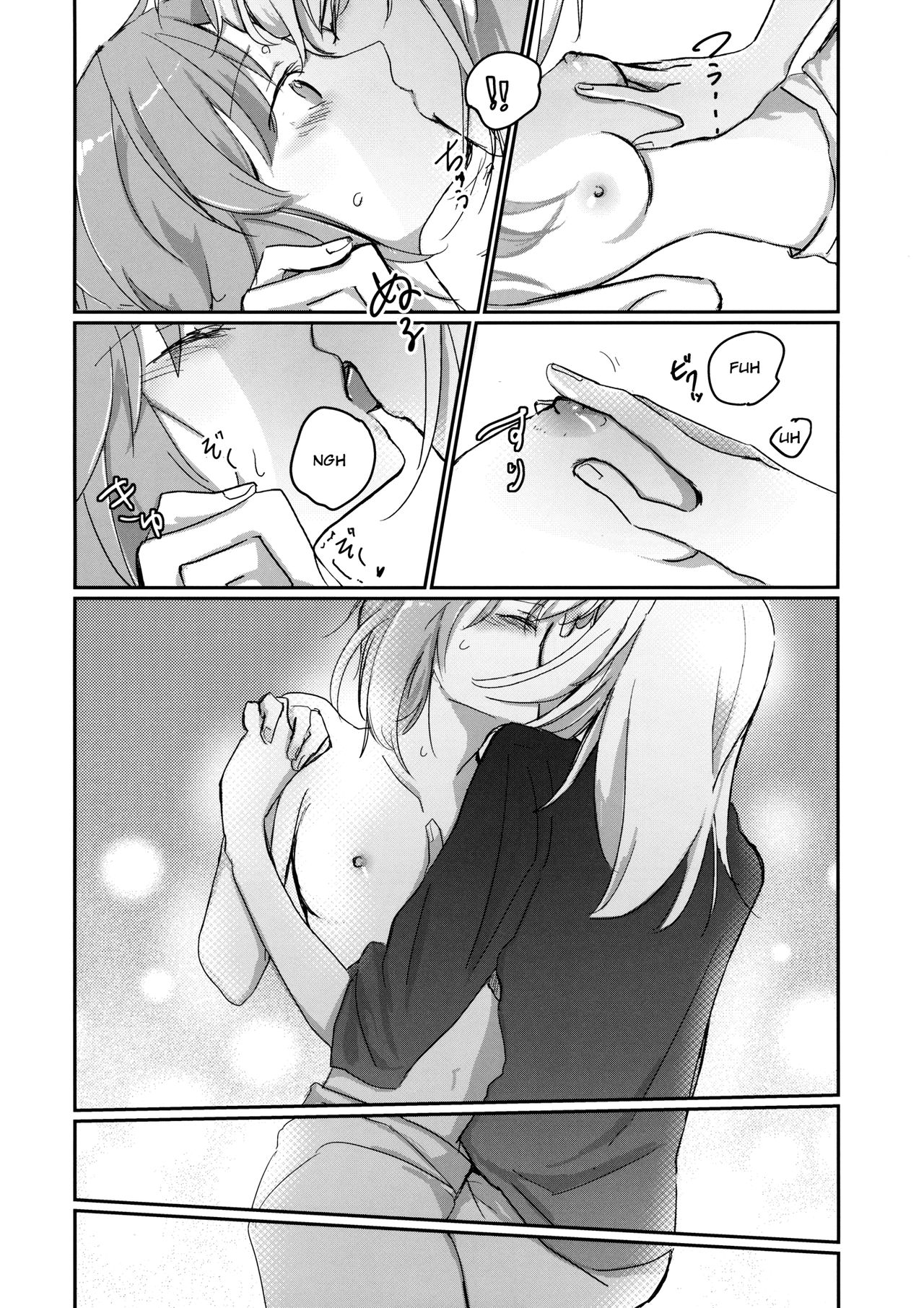 (ぱんっあ☆ふぉー!14) [のんある茶 (うーろん)] for the first time (ガールズ&パンツァー) [英訳]