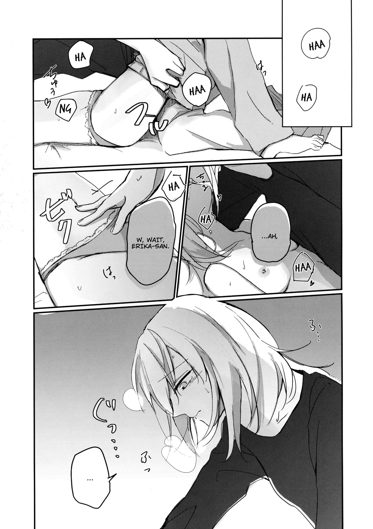 (ぱんっあ☆ふぉー!14) [のんある茶 (うーろん)] for the first time (ガールズ&パンツァー) [英訳]